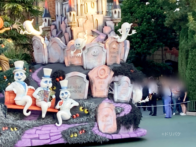 東京ディズニーランドスプーキー”Boo!”パレードフロート