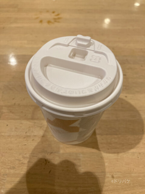 ホテルオークラ東京ベイ朝食お持ち帰りコーヒー