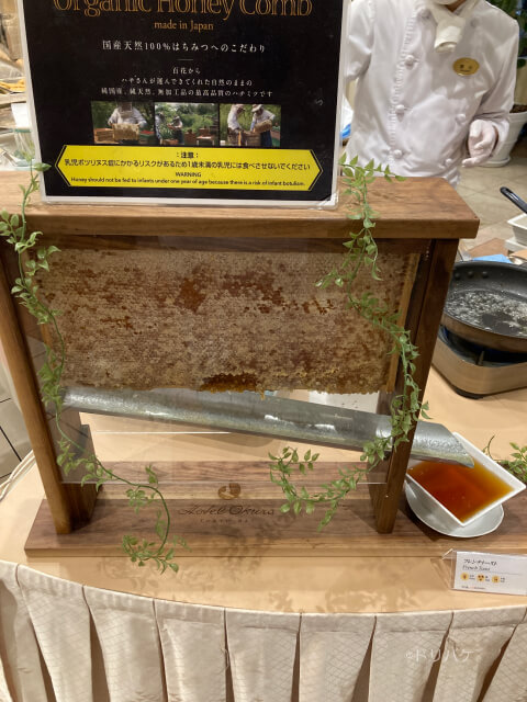 ホテルオークラ東京ベイ朝食ハチミツ